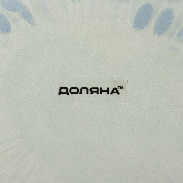 Салатник стеклянный Доляна «Романтичный киви», 920 мл, 22×5 см