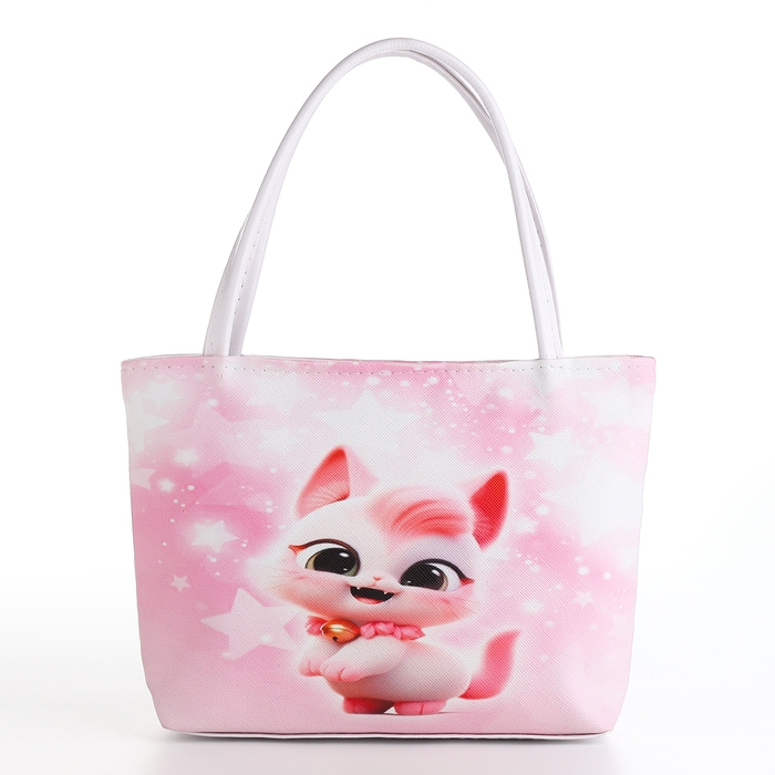 Сумка детская на молнии, цвет розовый