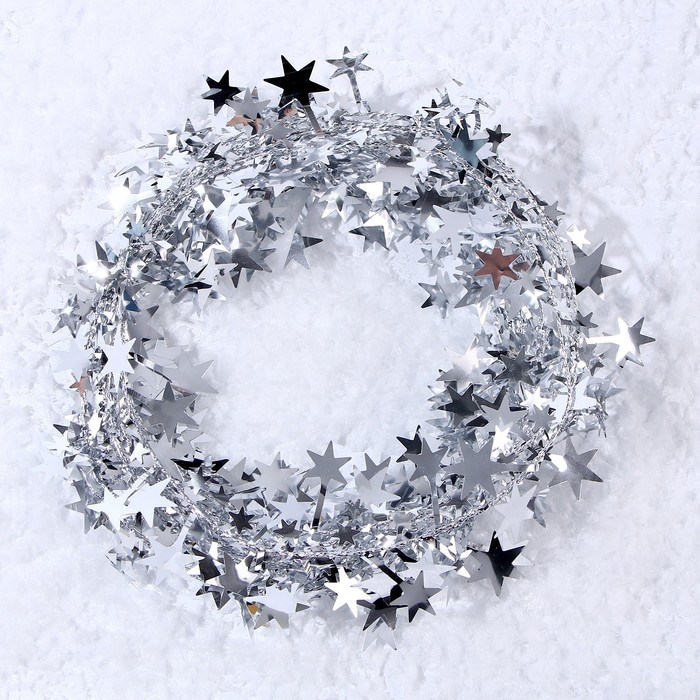 Новый год! Проволока для поделок и декора «Звёздочка» длина — 5 метров, цвет серебряный