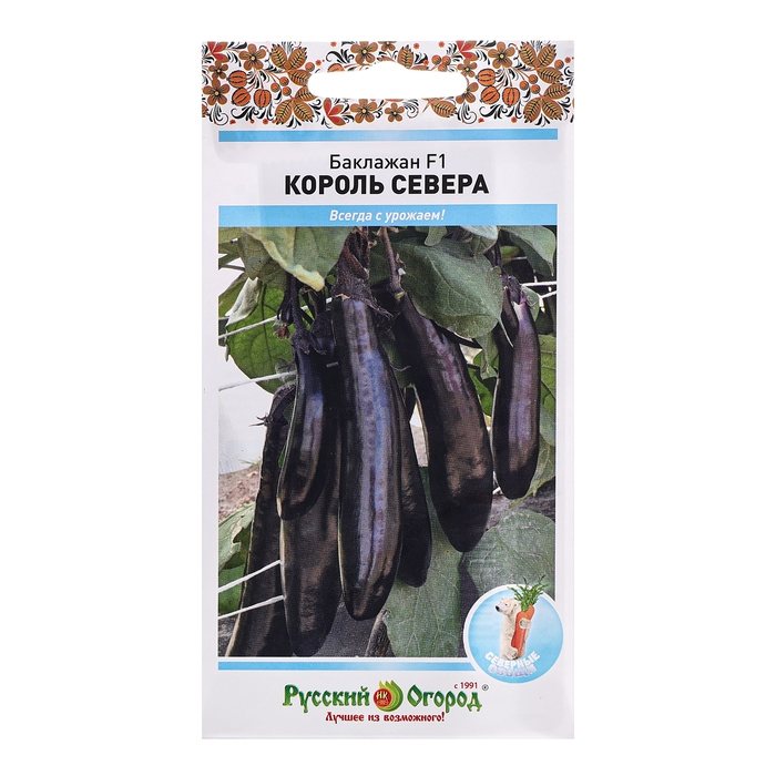Семена Баклажан Семена Баклажан "Король Севера F1", ц/п, 35 шт.