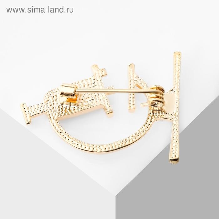 Брошь «Микроскоп», цвет чёрно-белый в золоте Брошь «Микроскоп», цвет чёрно-белый в золоте