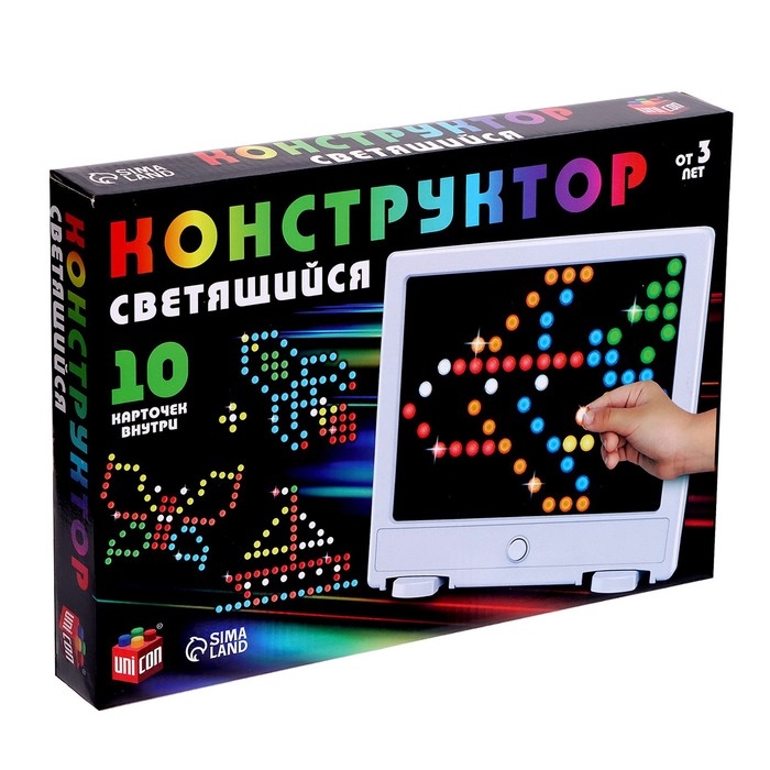 Светящийся конструктор-мозаика Light circle, 126 деталей, 10 карточек Светящийся конструктор-мозаика Light circle, 126 деталей, 10 карточек