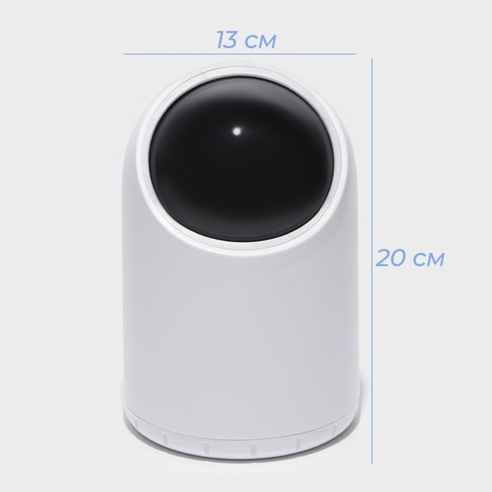 Ведро для мусора сенсорное SAVANNA, 2 л, цвет белый Ведро для мусора сенсорное SAVANNA, 2 л, цвет белый