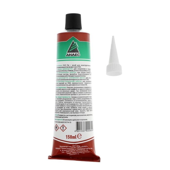 Клей Клей "АНЛЕС" PVC FIX, белый, для ПВХ, 150 мл