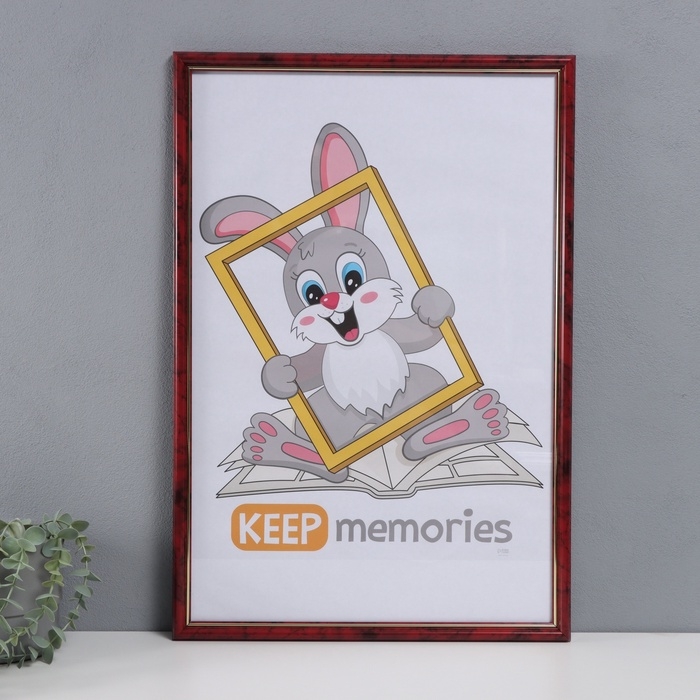 Фоторамка пластик Фоторамка пластик "Пиксель" 40х60 см, яшма