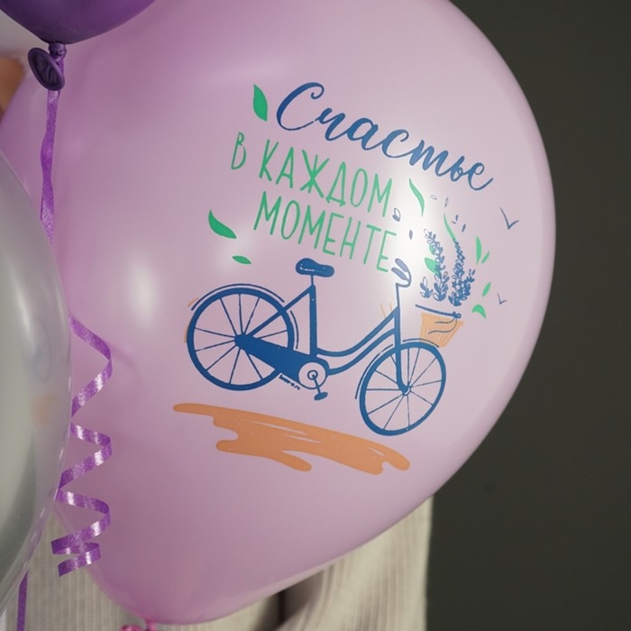 Шар латексный 12 Шар латексный 12" «С ДР! Прованс», пастель-металл, набор 50 шт., МИКС