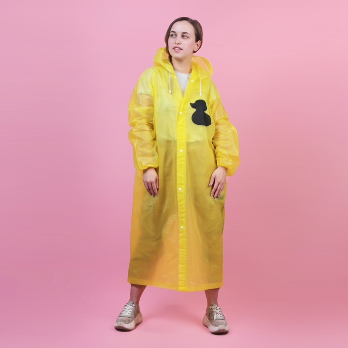 Дождевик взрослый плащ «Зря - зря», размер 42-48, 60 х 110 см, цвет жёлтый Дождевик взрослый плащ «Зря - зря», размер 42-48, 60 х 110 см, цвет жёлтый