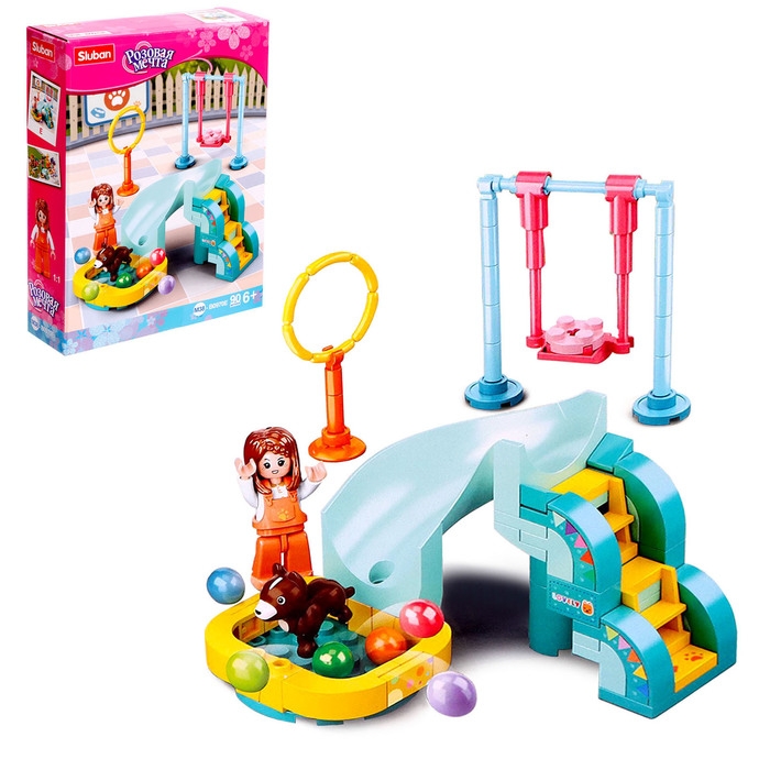 Конструктор Розовая мечта &laquo;Площадка для дрессировки&raquo;, 90 деталей