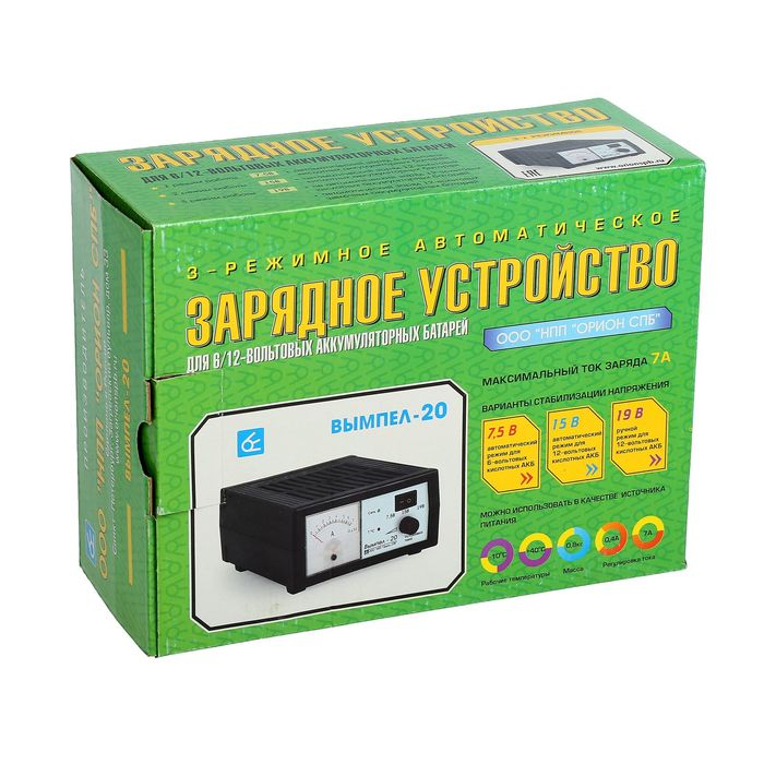 Зарядное устройство АКБ  Зарядное устройство АКБ "Вымпел-20", 0.6-7 А, 6/12 В