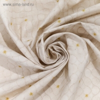 Скатерть "Этель" Classic style d=150см +/-3см, 100% хл, саржа 190 гр/м2