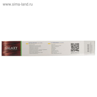 Инфракрасный выпрямитель Galaxy GL 4508, 60 Вт, керамич. покрытие, 35х90 мм, 200°С, белый
