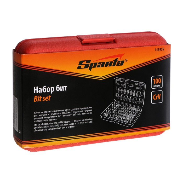 Набор бит Sparta, 100 шт, адаптеры для бит, CrV, в пластиковом боксе Набор бит Sparta, 100 шт, адаптеры для бит, CrV, в пластиковом боксе
