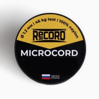 Микрокорд "Мастер К." нейлон, койот, d - 1.2 мм, 30 м