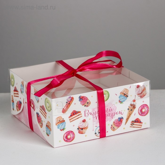 Коробка для капкейков, кондитерская упаковка, 4 ячейки «Вкусный подарок», 16 х 16 х 7.5 см Коробка для капкейков, кондитерская упаковка, 4 ячейки «Вкусный подарок», 16 х 16 х 7.5 см