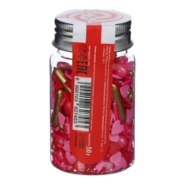 Кондитерская посыпка &laquo;Любовная история&raquo;, 50 г