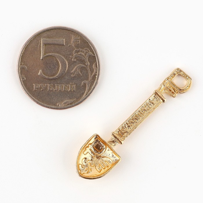 Кошельковый талисман: ложка загребушка «Прибыльная лопатка», 4 х 1 см. Кошельковый талисман: ложка загребушка «Прибыльная лопатка», 4 х 1 см.