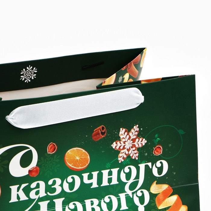Пакет подарочный новогодний с широким дном «Новогодняя сказка», 25 х 19 х 18 см, Новый год Пакет подарочный новогодний с широким дном «Новогодняя сказка», 25 х 19 х 18 см, Новый год