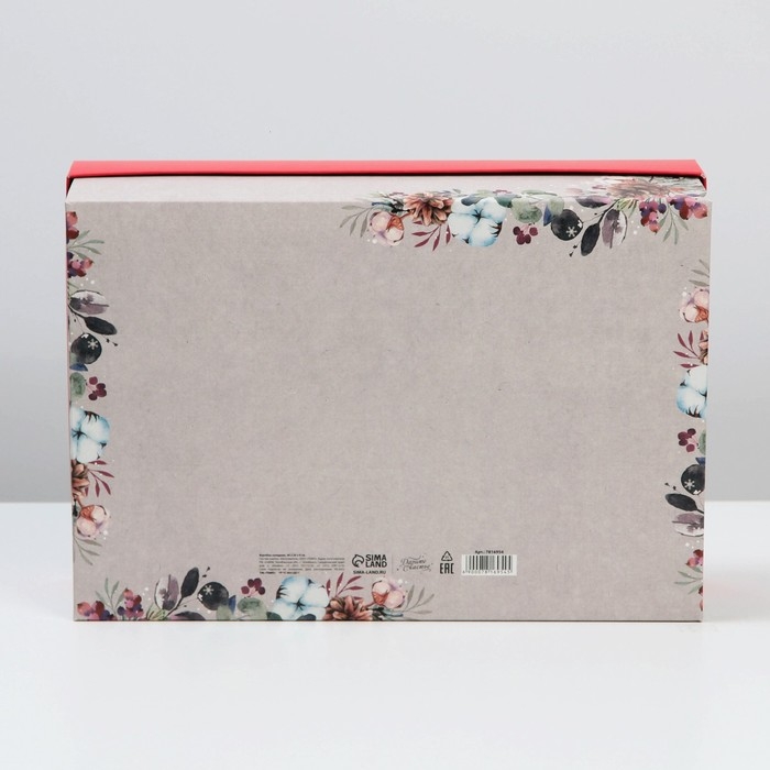 Коробка подарочная новогодняя складная «Новогодняя акварель», 30 х 20 х 9 см, Новый год Коробка подарочная новогодняя складная «Новогодняя акварель», 30 х 20 х 9 см, Новый год