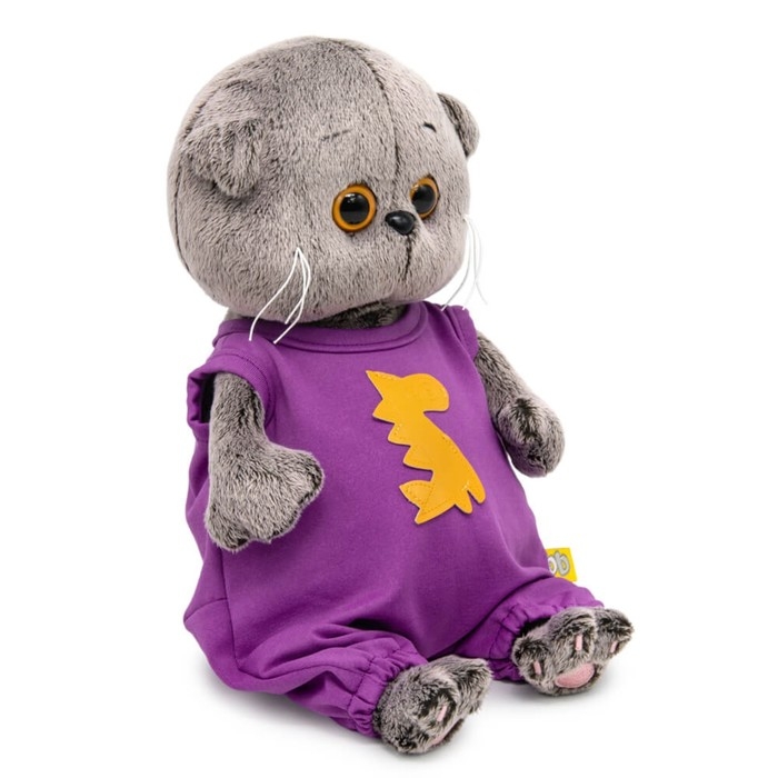 Мягкая игрушка «Басик BABY», в комбинезоне с драконом, 20 см Мягкая игрушка «Басик BABY», в комбинезоне с драконом, 20 см