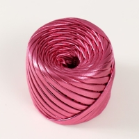 Трикотажная пряжа металлик"Дискотека" 100г (Розовый)