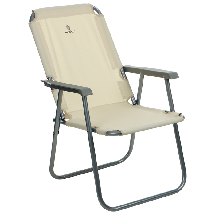 Кресло складное, 55 х 54 х 88 см, до 120 кг, цвет бежевый Кресло складное, 55 х 54 х 88 см, до 120 кг, цвет бежевый