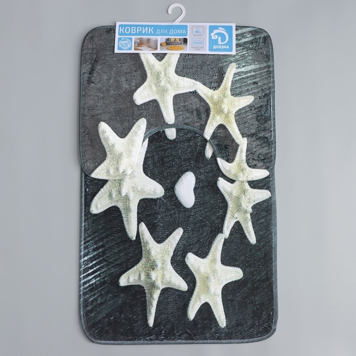 Набор ковриков для ванной и туалета Доляна «Звёзды», 2 шт: 40×50, 50×80 см