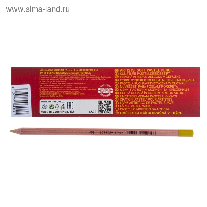 Пастель сухая в карандаше Koh-I-Noor GIOCONDA 8820/39 Soft Pastel, оливковая охра Пастель сухая в карандаше Koh-I-Noor GIOCONDA 8820/39 Soft Pastel, оливковая охра