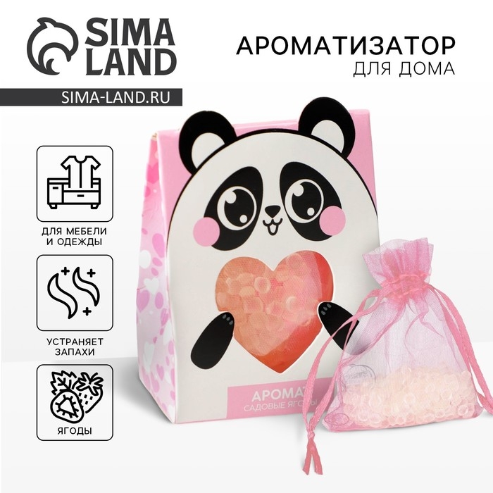 Ароматизатор для дома (саше) «Панда», 8 х 10 см. Ароматизатор для дома (саше) «Панда», 8 х 10 см.