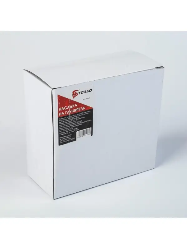 Насадка на глушитель 175&times;63 мм, посадочный 63 мм