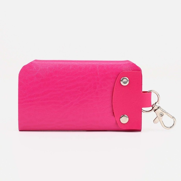 Ключница на кнопках, длина 11 см, 7 карабинов, цвет фуксия Ключница на кнопках, длина 11 см, 7 карабинов, цвет фуксия