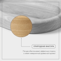 Менажница - тарелка деревянная Adelica «Бегемотик», 19,5×12,5×1,8 см, берёза