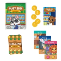 Настольная игра развивающая «Магазин на кубике», 35 карт, кубик, 4+