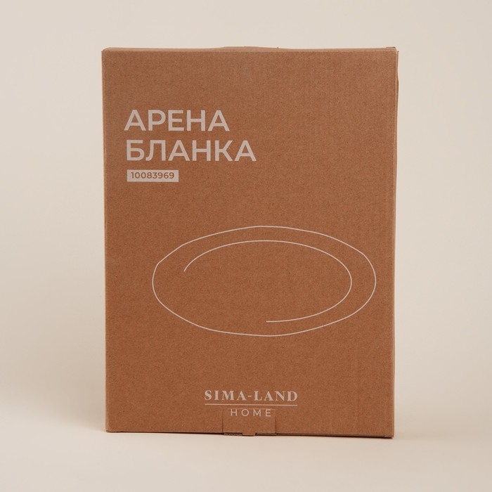 Блюдо для подачи SL Home «Арена Бланка», 34×24 см, цвет белый Блюдо для подачи SL Home «Арена Бланка», 34×24 см, цвет белый