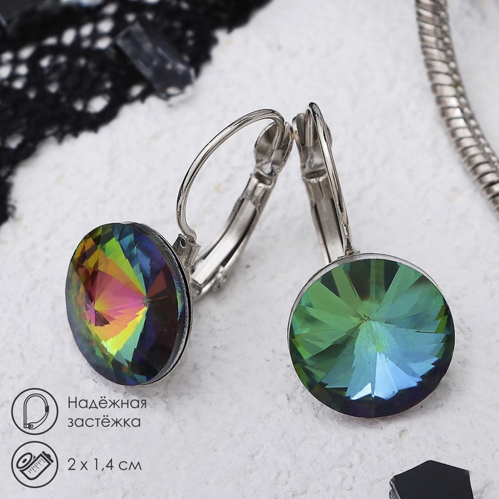 Серьги со стразами «Яркая классика», цвет бензиновый в серебре, d=1,4 см Серьги со стразами «Яркая классика», цвет бензиновый в серебре, d=1,4 см