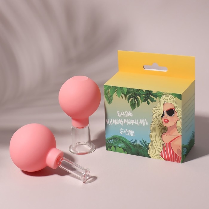 Набор вакуумных банок для массажа, стеклянные, d 1,5/3,5 см, 2 шт, цвет розовый Набор вакуумных банок для массажа, стеклянные, d 1,5/3,5 см, 2 шт, цвет розовый