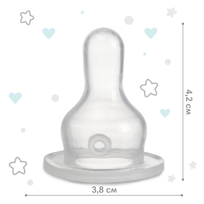 Соска на  бутылочку, от 6 мес., , Крошка Я Сlassic, классическое горло,  быстрый поток, 2+1 шт. Соска на  бутылочку, от 6 мес., , Крошка Я Сlassic, классическое горло,  быстрый поток, 2+1 шт.