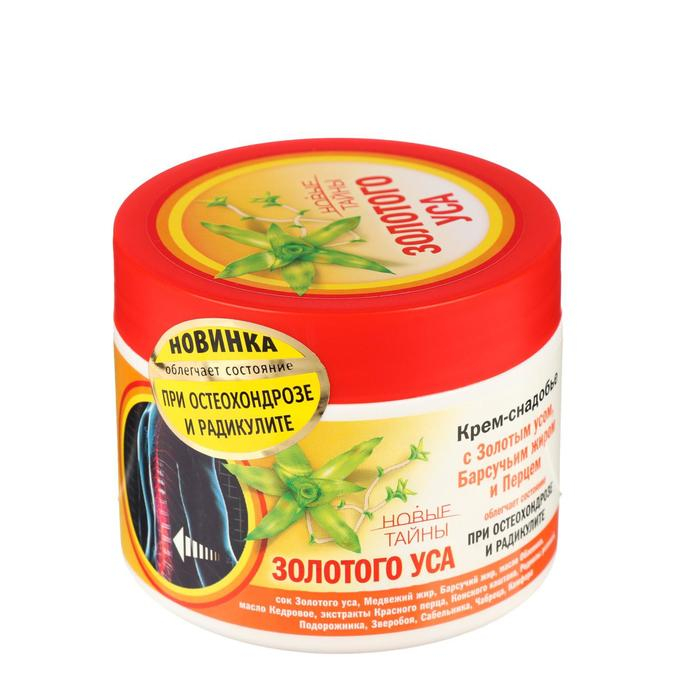 Крем-снадобье «Новые тайны золотого уса», с барсучьим жиром и перцем, 300 мл Крем-снадобье «Новые тайны золотого уса», с барсучьим жиром и перцем, 300 мл