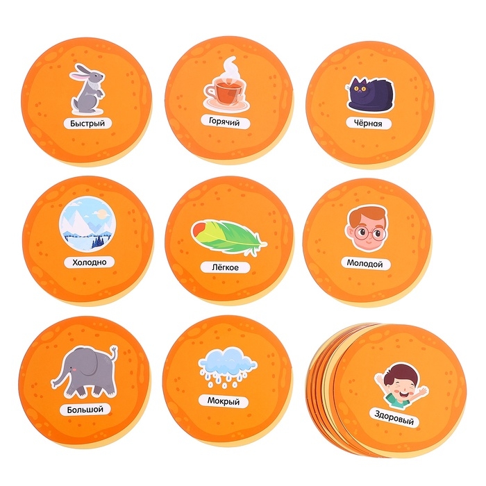 Развивающий набор «Лого блинчики» Развивающий набор «Лого блинчики»