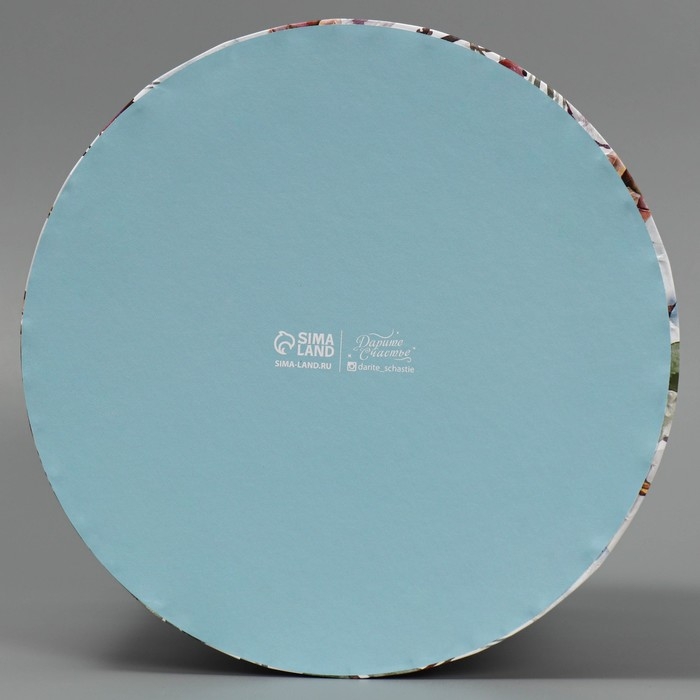 Коробка подарочная «Новогодняя акварель», 19,5 х 22 см, Новый год Коробка подарочная «Новогодняя акварель», 19,5 х 22 см, Новый год