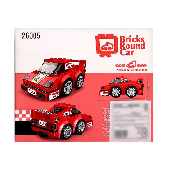 Конструктор инерционный &laquo;Спорткар&raquo;, 119 деталей