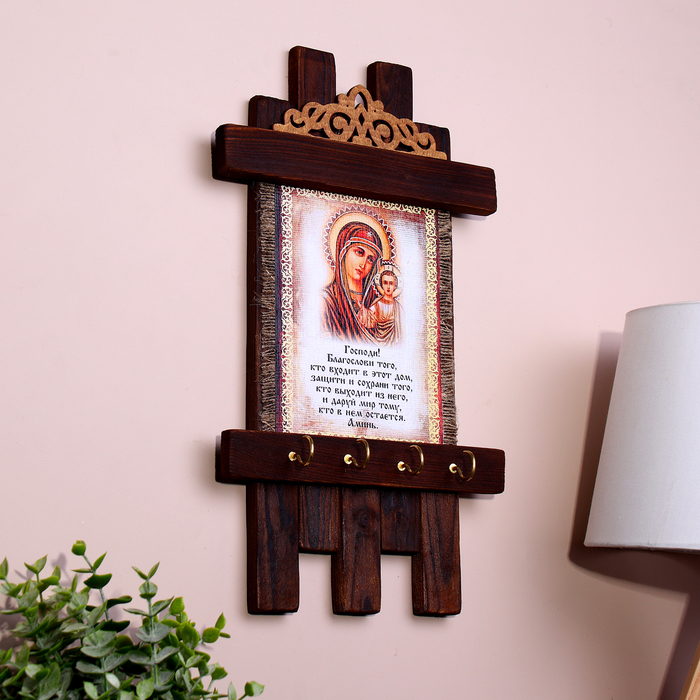 Ключница - свиток  Ключница - свиток "Благословение гостей Казанская", 36 х 20 см