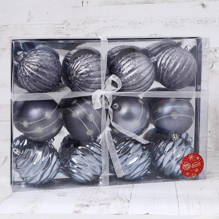 Набор шаров пластик d-8 см, 12 шт Набор шаров пластик d-8 см, 12 шт "Грани снежинка"