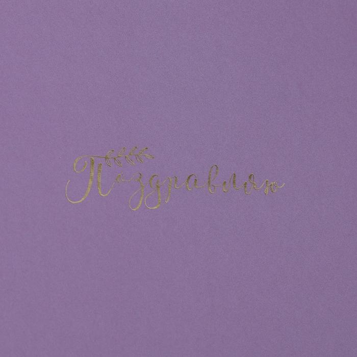 Набор шляпных коробок для цветов 5 в 1, упаковка подарочная, «Мрамор», 14 х 13 см - 22 х 19,5 см