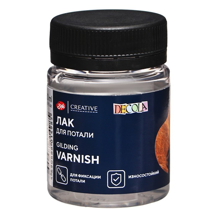 Лак для потали, 50 мл, ЗХК Decola, основа спирторастворимый полимер. 5828960