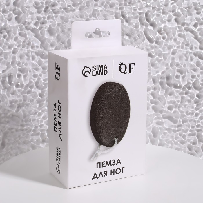 Пемза для педикюра, с подвесом, 11 × 7 см, в коробке, цвет чёрный Пемза для педикюра, с подвесом, 11 × 7 см, в коробке, цвет чёрный