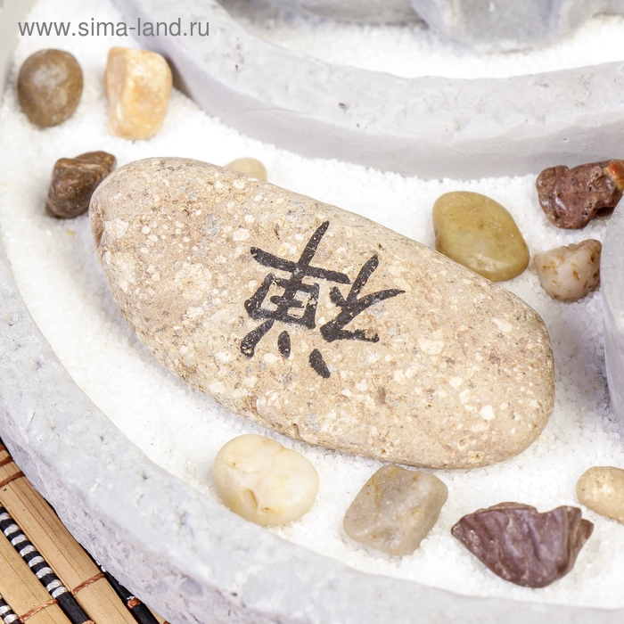 Сад камней Дзен  Сад камней Дзен "Будда в саду" серый, песок белый + свеча + камни 13х19х19 см