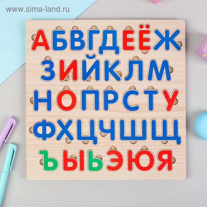 Алфавит русский «Звуки и буквы» Алфавит русский «Звуки и буквы»