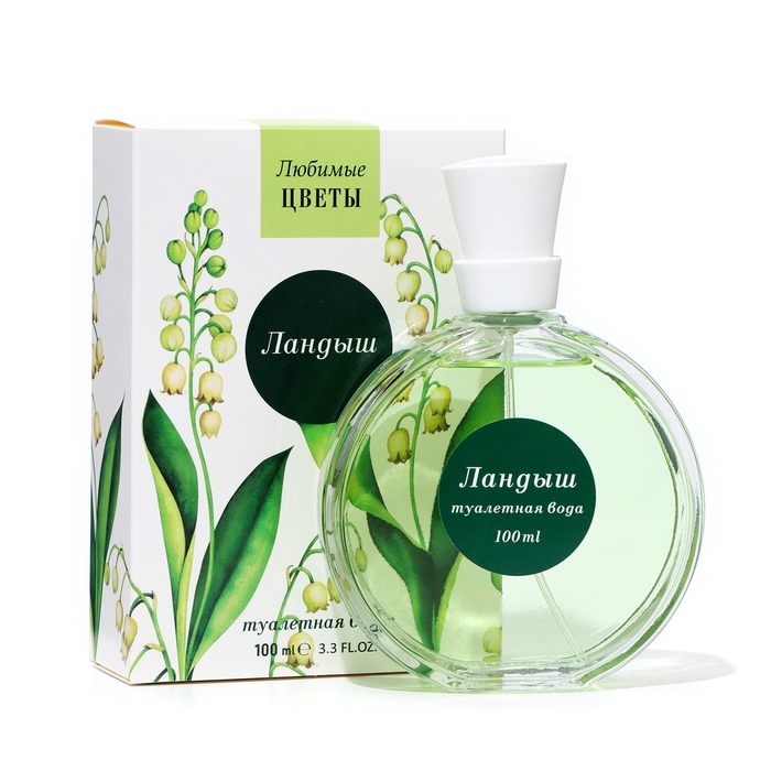 Туалетная вода женская Любимые Цветы Ландыш, 100 мл Туалетная вода женская Любимые Цветы Ландыш, 100 мл