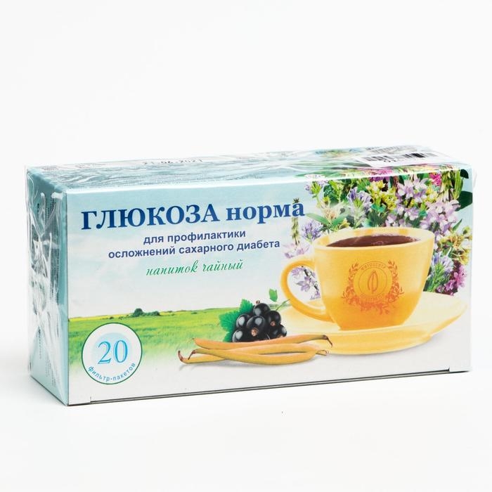 Травяной сбор «Глюкоза норма. Противодиабетический», фильтр-пакет, 20 шт, Травяной сбор «Глюкоза норма. Противодиабетический», фильтр-пакет, 20 шт,