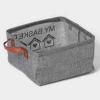 Корзина для хранения с ручками Доляна My Basket, 25×25×13, цвет серый